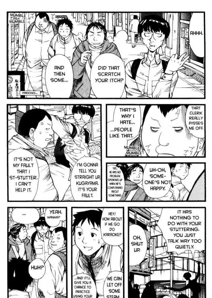 Genshiken Nidaime - The Society for the Study of Modern Visual Culture II Chapter 3 17